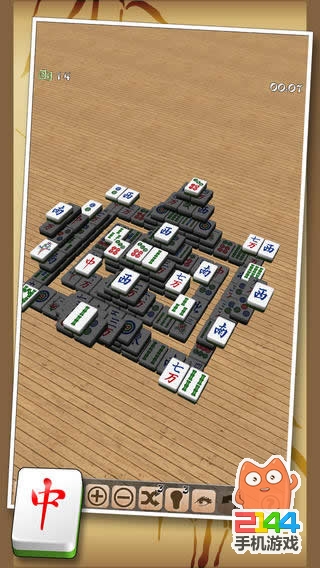 麻将2