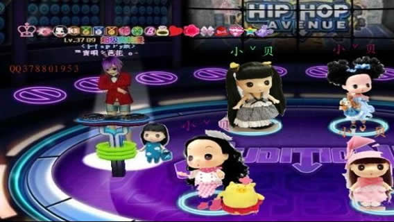 陌陌劲舞团online